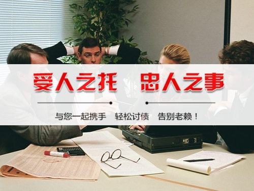 枝江为什么说催收过程可回溯是企业讨债的护城河？老司机用3个真实案例告诉你